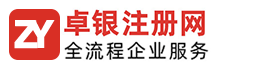 道恩集團(tuán)有限公司